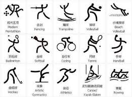 为什么现场记分牌必须实时更新球员OPS+