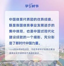 莫伦特斯：魔笛只有失去热情后才会退役，我认为皇马愿意续约