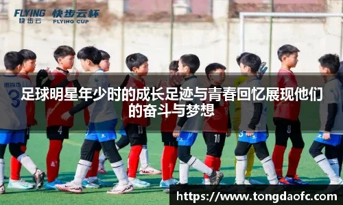 迪锐克斯再度携手极限之地赛事，护航 CS 亚洲公开赛总决赛